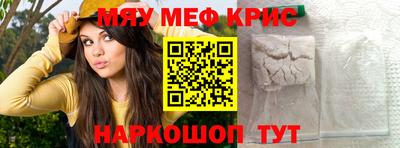 скорость mdpv Бугуруслан