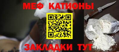 скорость mdpv Бугуруслан