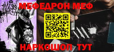 скорость mdpv Бугуруслан