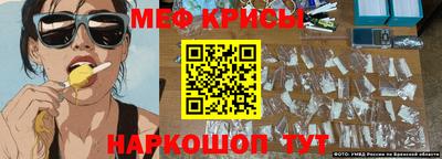 скорость mdpv Бугуруслан