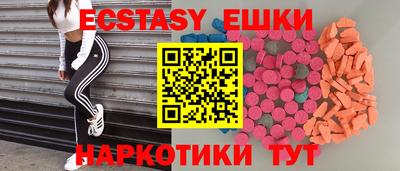 скорость mdpv Бугуруслан