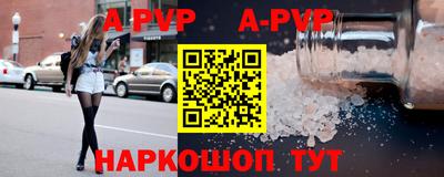 скорость mdpv Бугуруслан