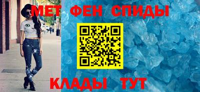 синтетический гашиш Бузулук