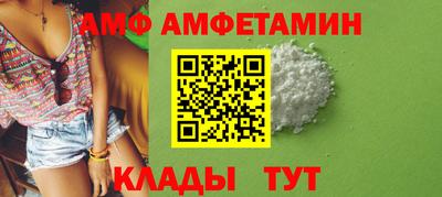 синтетический гашиш Бузулук