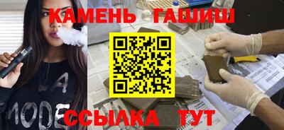 скорость mdpv Бугуруслан